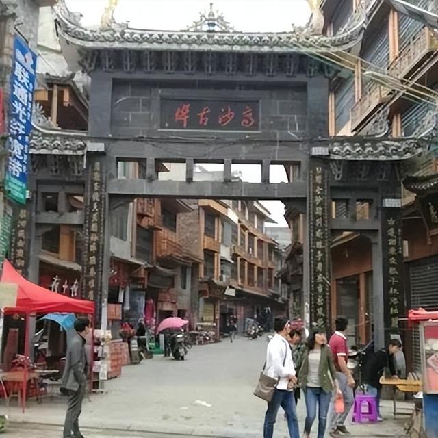明清四大名镇，其中三镇变城，一镇还是镇，该镇为何没发展起来？