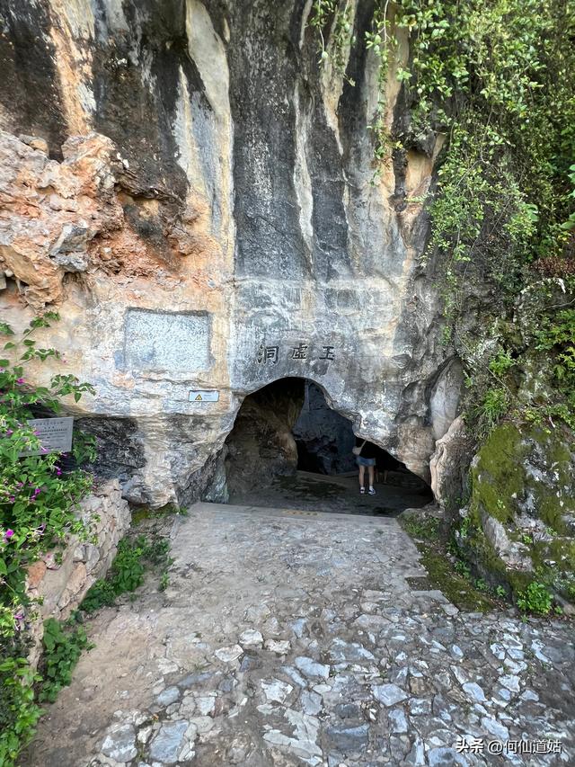 龙南阳明山谷