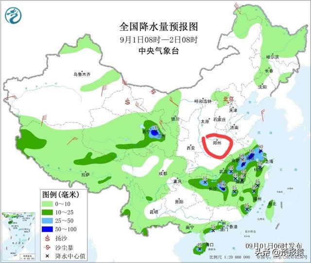 河南省：明后两天2～3日河南省迎来罕见天气，分布如下，快来看看