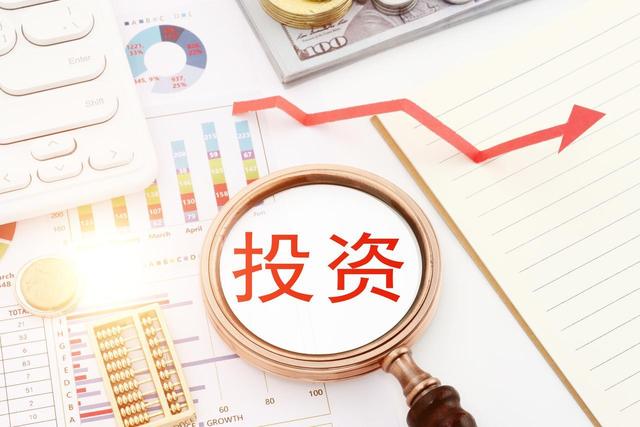 黄金冲破4500美元，A股六连阳！散户狂砸93亿，释放什么信号？