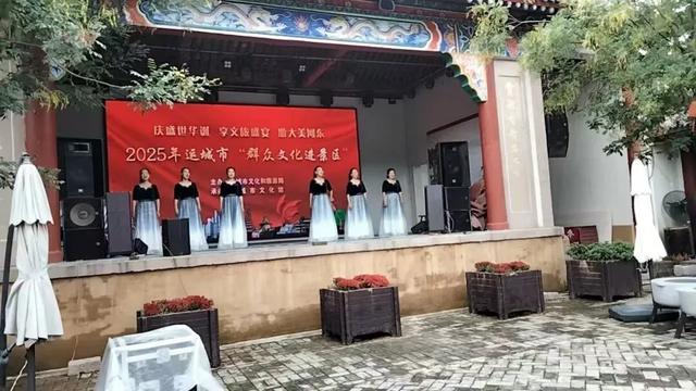 运城邀您打卡！“群众文化进景区”活动！好玩又有料