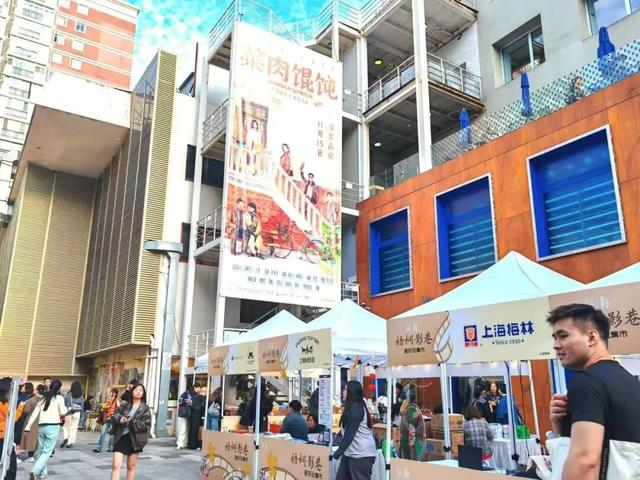 徐汇漫游新玩法！这条宝藏线路带你读懂百年银幕