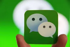 换新手机号了，微信还能不能正常使用？究竟会不会受到影响？图片