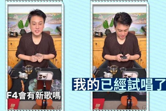 阿信摔下舞台不到24小时	，恶心的一幕出现，朱孝天没给自己留体面