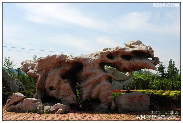 山东行游影记（60）—沂蒙山国家地质公园（一）
