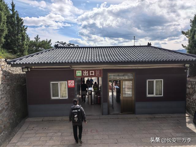 北上大草原第12站：登恒山易，探悬空寺难
