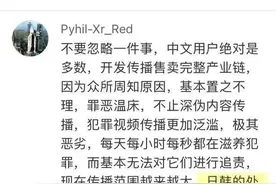 大批韩国女性前往中国求助，对韩国彻底绝望，韩国再曝N号房事件图片