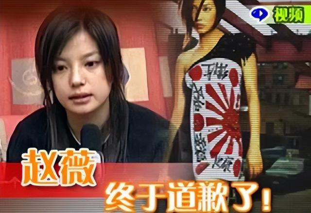 封杀四年，49岁赵薇突传消息，因胃癌去世传闻5个月前就真相大白