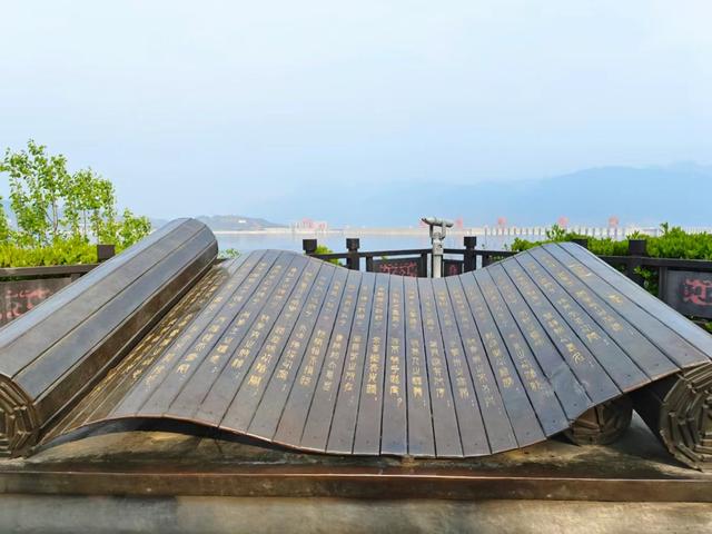 屈原故里（2021.3.15 宜昌·秭归）