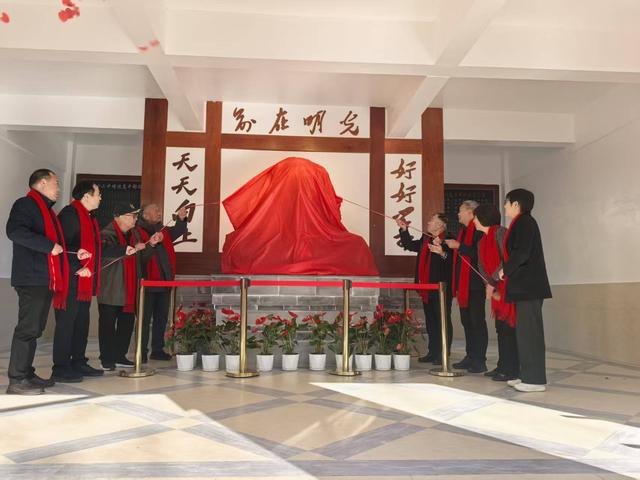 刘振起：毛主席诞辰132周年，一次特殊的纪念活动