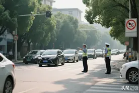 小六观天下丨全城静音按下 “温柔键”！这场高考守护战，藏着城市最动人的温度图片