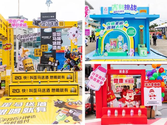 2025年广州国际美食节全攻略！免费入场，5天吃遍全球！