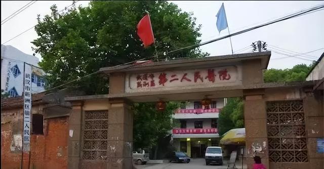 武汉的浦东新区--阳逻历史由来和发展历程探轶 人文新洲