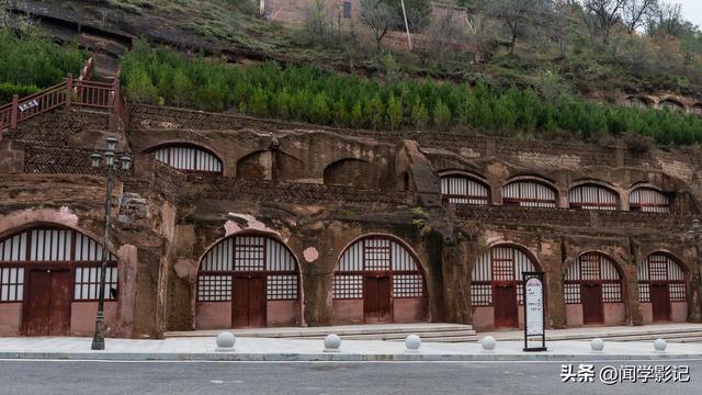 自驾•重走长征路 43志丹 甘泉