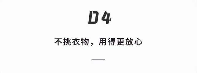 什么神仙洗衣机让我一天有28小时？拆开松下「大四洗」藏了啥秘密