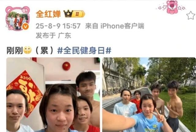 就在今天，8月10日凌晨，传来全红婵、陈芋汐的新消息 ！