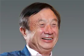 华为最新管理层名单，任正非排第11位，余承东最为特殊！图片