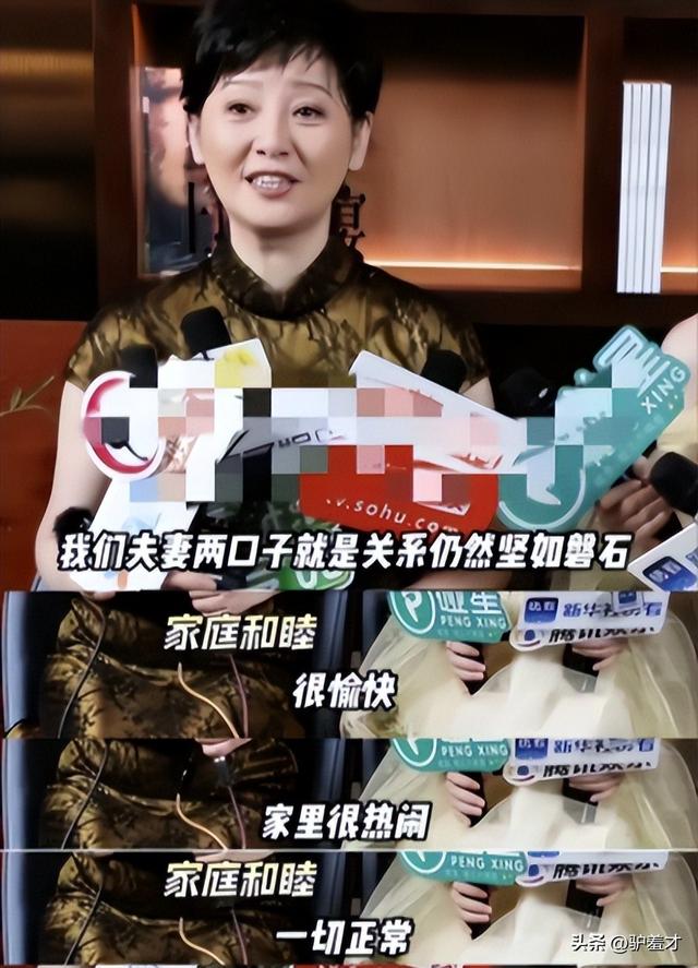 徐帆回应离婚5个月，冯小刚近况曝光，他的“小心思”再藏不住了