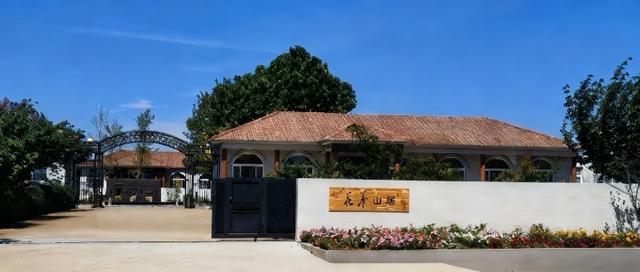 “齐鲁天路”诸城段景点（九）：马耳山