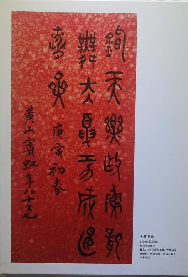 游安徽屯溪老街和徽州古城