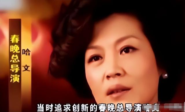 终于破案了！逼得赵本山退出央视春晚的不是宋丹丹，更不是范伟
