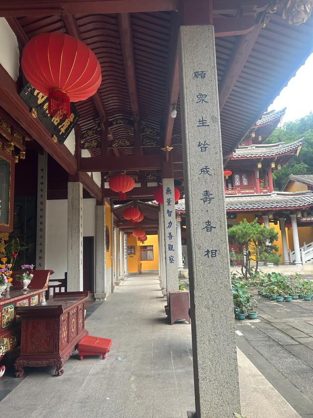 长乐沙京龙泉禅寺