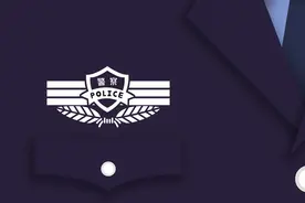 2025警校最新排名！看29所学校录取分数线图片