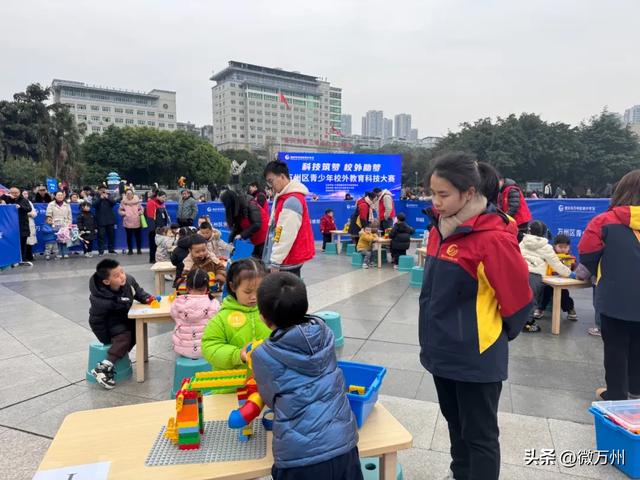 万州正式启动!全程免费,学龄前儿童、小学生、初中生都可参加→