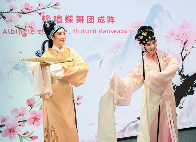 “茶和天下”雅集暨“遇见广西”文化旅游日活动在布加勒斯特举行