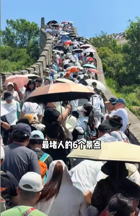 贵州彻底失守！全国游客“攻占”城邦，人潮汹涌，多个地区已沦陷