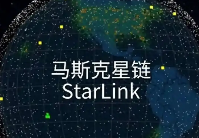 美国首次公布，中美卫星太空缠斗细节，揭露了一个太空真相