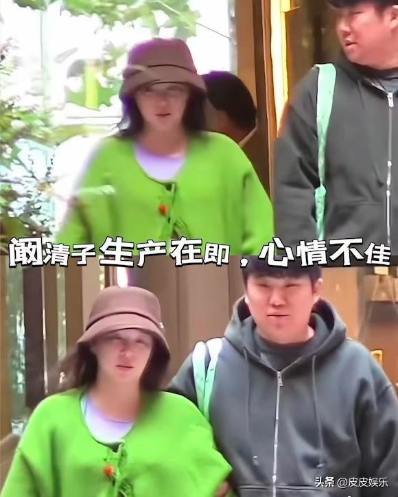 阚清子被曝生出畸形儿并且离世不到24小时，"恶心"的一幕就发生了