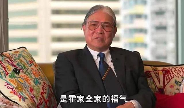 结婚13年，郭晶晶再次迎来喜讯	，霍震霆的话再一次得到印证