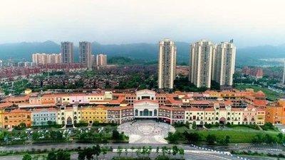 文旅生态项目的经济效应和可持续性