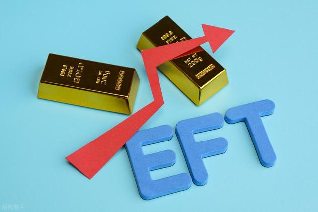 国内黄金主题ETF基金规模持续飙升，投资者押注金价上行