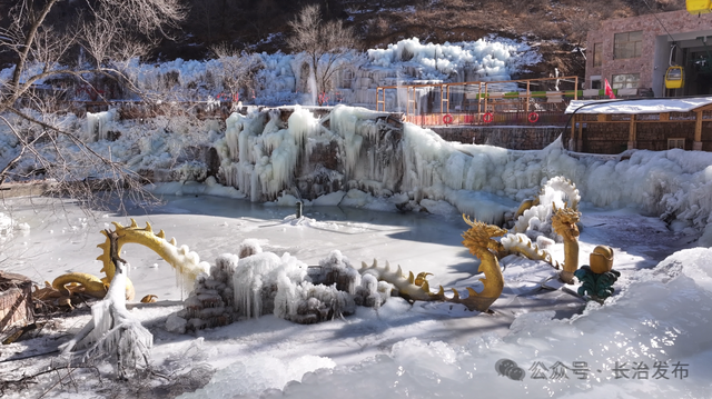 元旦假期，黄崖洞“梦幻冰雪谷”引爆太行冬游