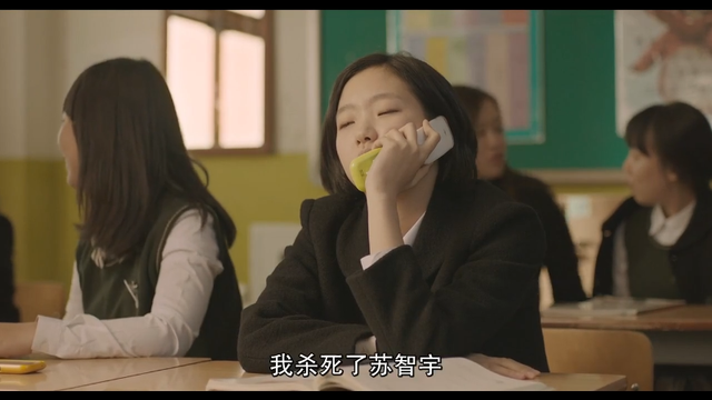 欲望与伦理的碰撞，跨越年龄的韩国爱情故事《银娇》