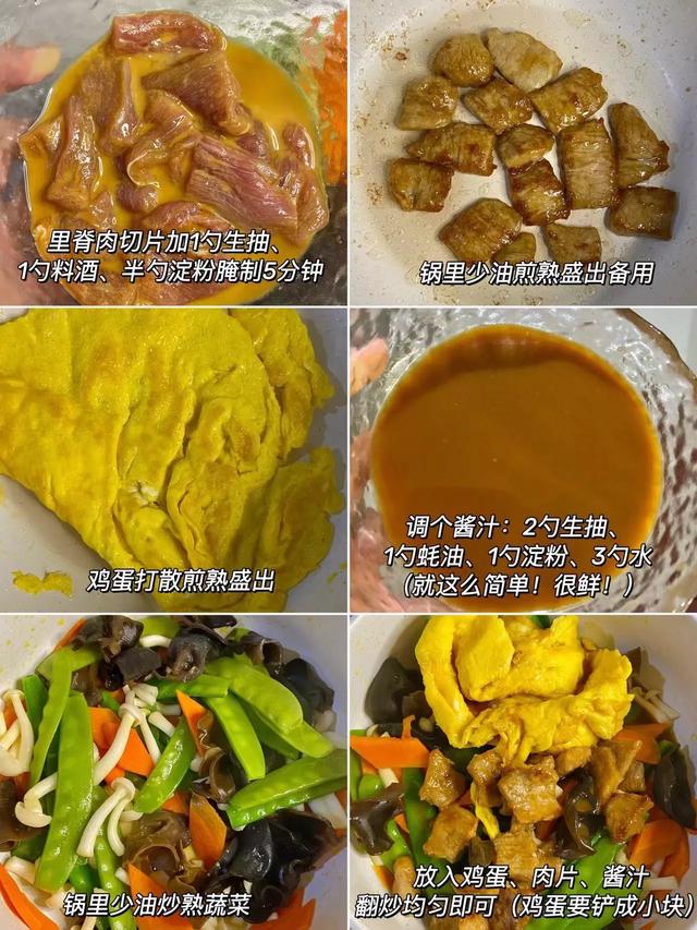 自带“青霉素”的蔬菜,建议:天冷经常吃,提高免疫力少生病