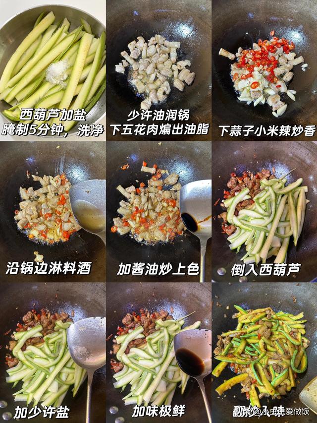 “推粪大王”原来是它！不是香蕉，不到一小时拉一堆	，排毒又通便