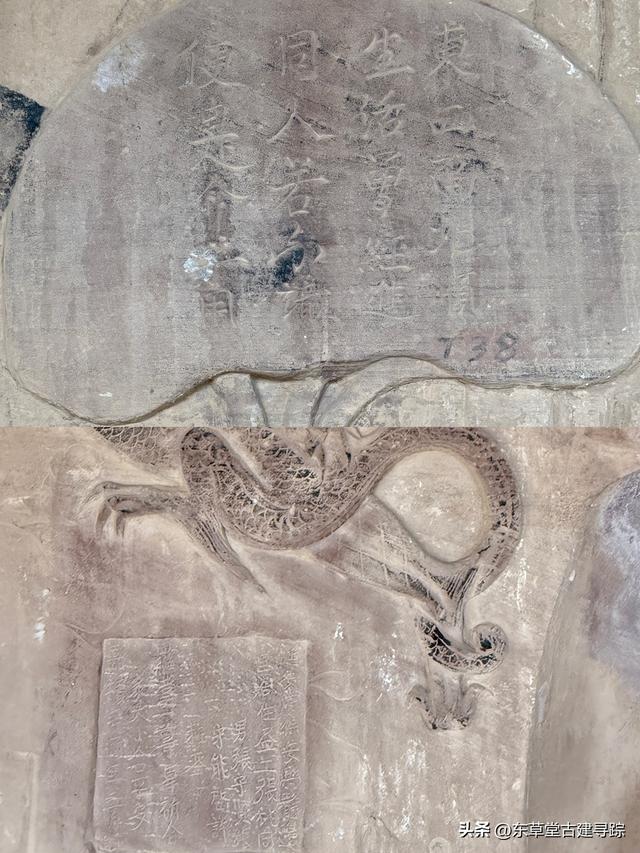 探秘陕北瑰宝：志丹县城台石窟