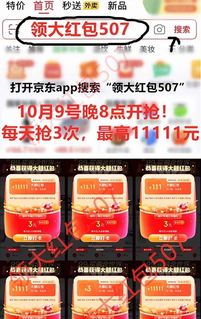 苹果双十一叠加国补后！iPhone 15跌至“谷底价”，A16芯片+4800万双摄+iOS 18，再战五年