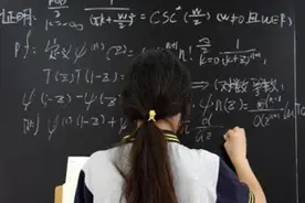 网传“天才少女”全球数学竞赛决赛排第8？母亲辟谣，成绩未公布图片