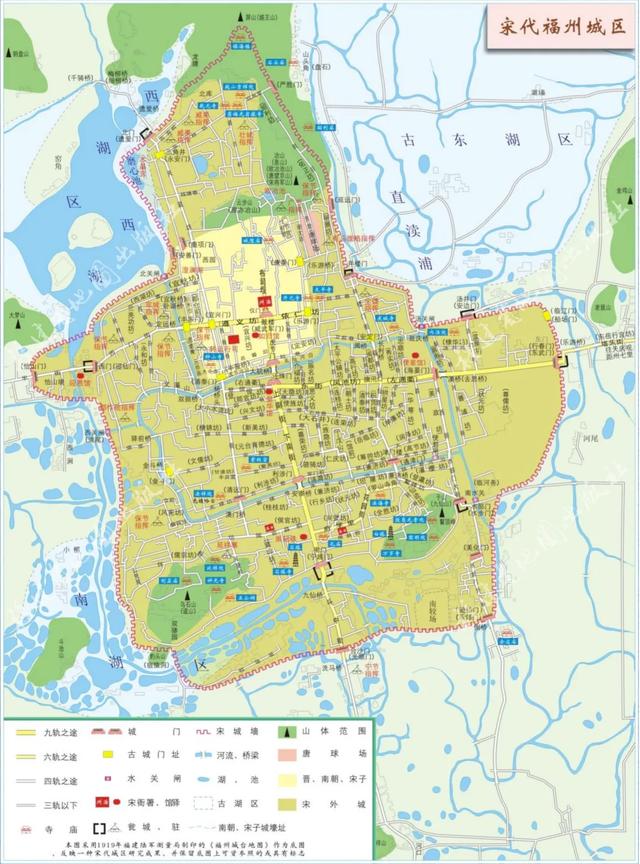 福州地名~鼓楼区西门