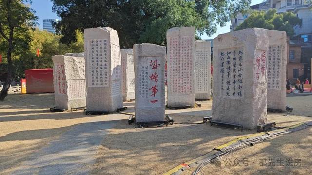 夜郎自大无法改变事实，历史文化方面千万别找省会碰瓷