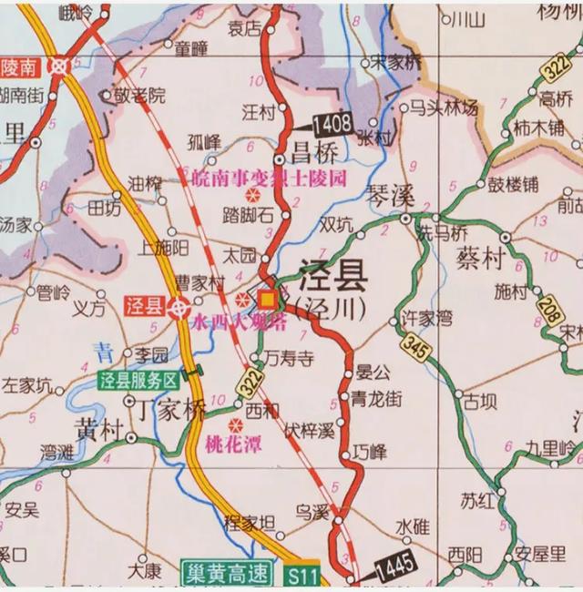 安徽泾县在宣城，这里产上等宣纸，还有汪伦送别李白的桃花潭