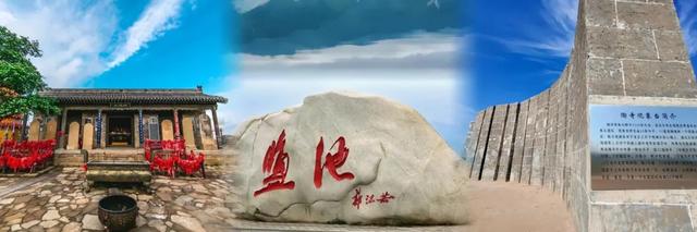 浪浪山外，“晋”是宝藏