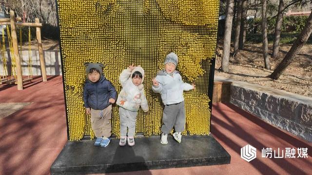 金岭山公园：闲置林下空间变身童趣乐园