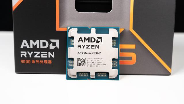 PBO 2+6400C28提升17%！锐龙5 9500F+七彩虹B850M黑刃首发超频