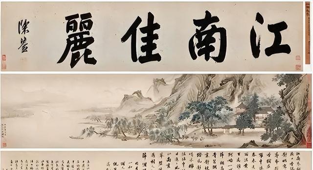 钉在耻辱柱上！国家文物局出手，这三个跳梁小丑，彻底凉凉了