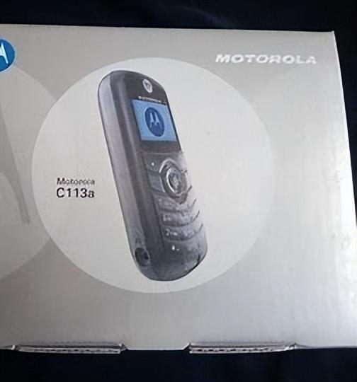 通信历史连载842-世界第一部穷人买的起的手机Moto C113a-2005年